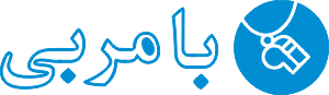 بامربی